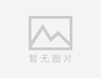 中国珠宝玉石首饰行业协会官网中国珠宝玉石首饰行业协会官网网址
